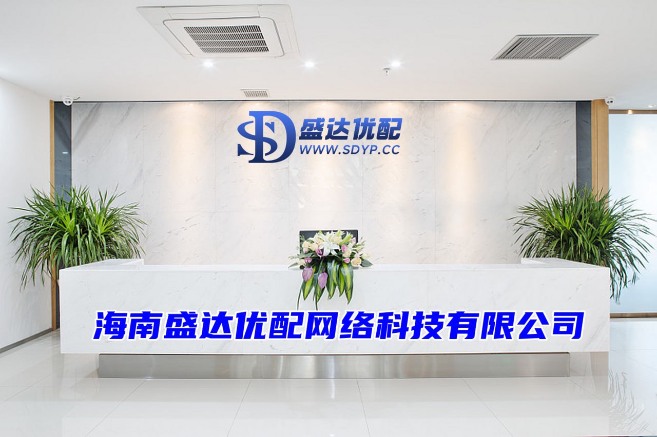 金领速配-a股如何杠杆-最大配资官网-配资公司排行榜