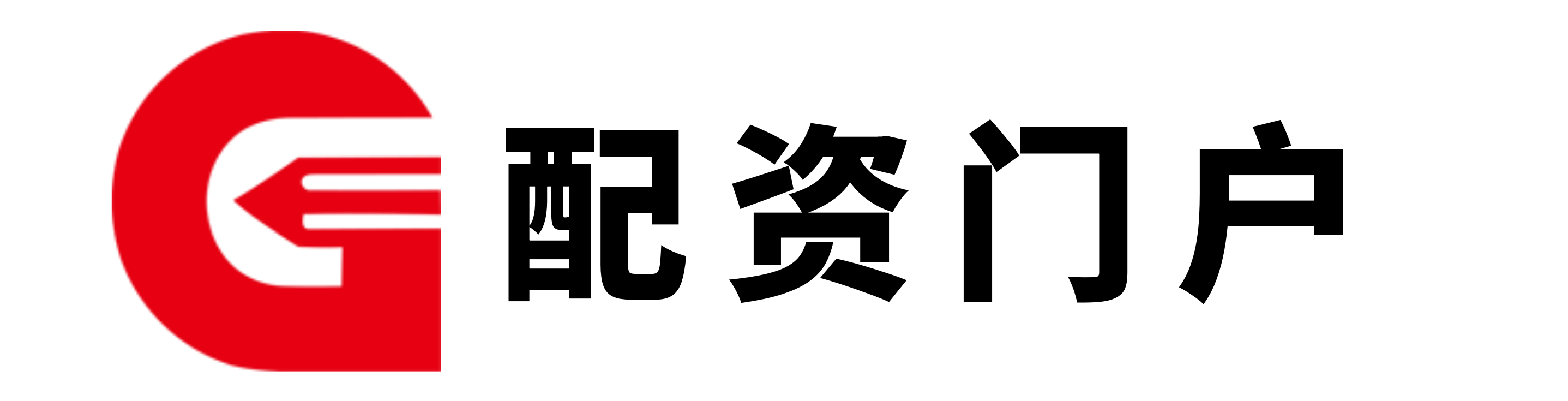 金领速配-a股如何杠杆-最大配资官网-配资公司排行榜